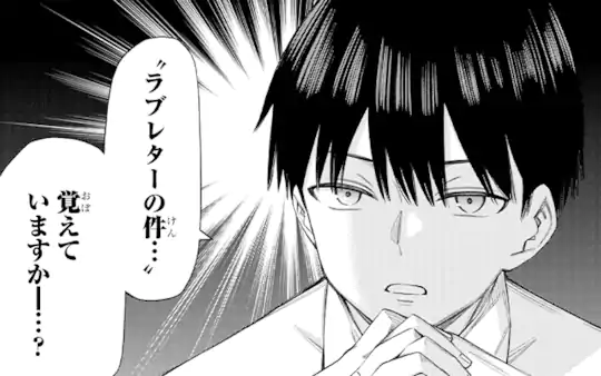 次回更新：8月4日
※次回更新日を変更いたしました。