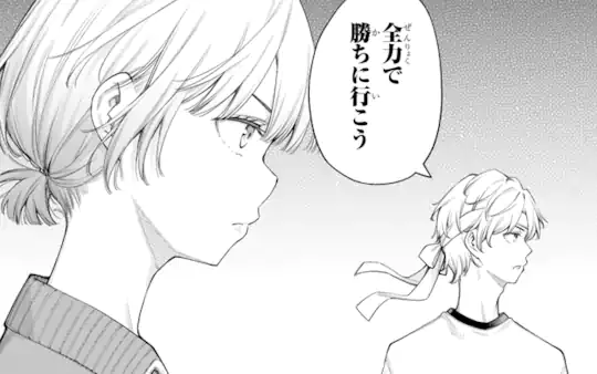 次回更新：4月27日