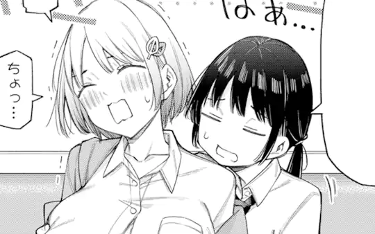 次回更新：10月26日
※次回更新日を変更いたしました。