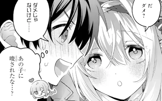 次回更新：1月12日