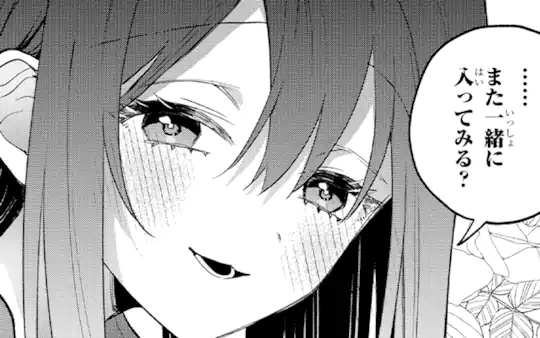 次回更新：4月13日