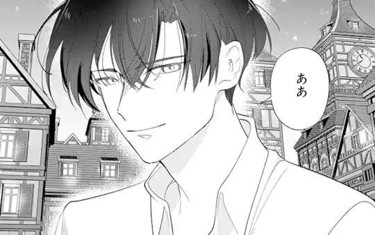 最終話-3