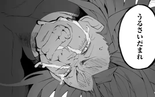 次回更新：9月24日