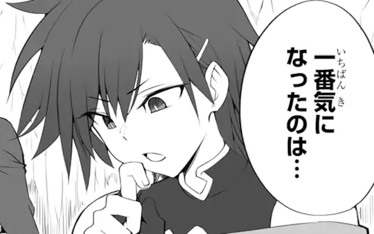 次回更新：5月22日