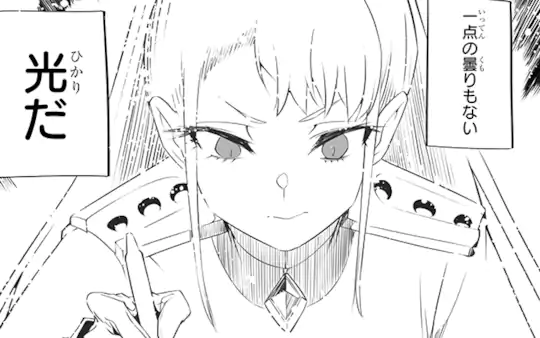 第18章-1