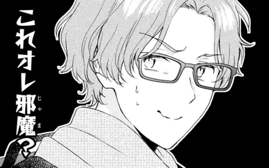 次回更新：未定
