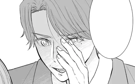 特別読切-2