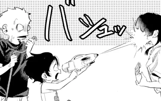 次回更新：1月13日