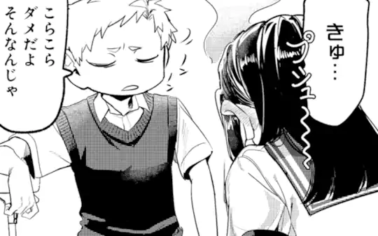 その㉓