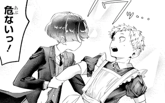 次回更新：5月12日