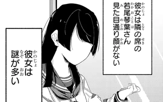 その①