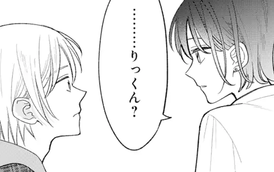 第3話-3
