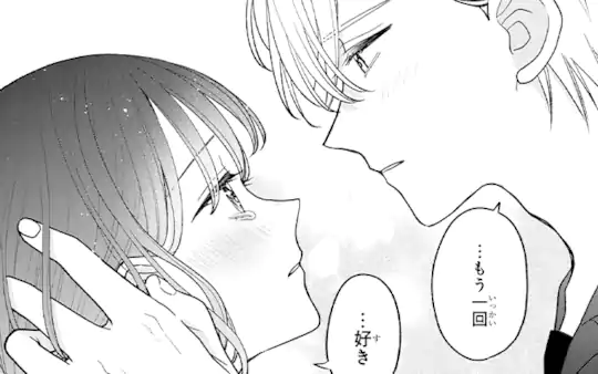 次回更新：10月18日
