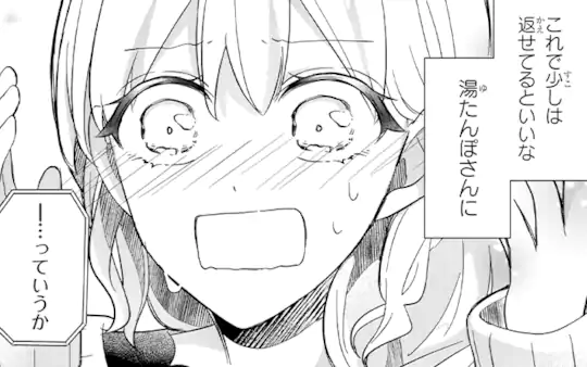次回更新：5月6日
