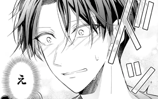 4話-2