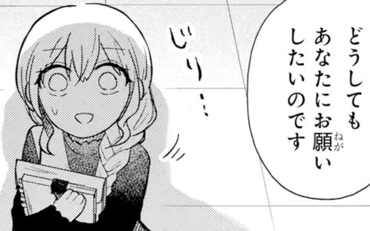 次回更新：7月22日