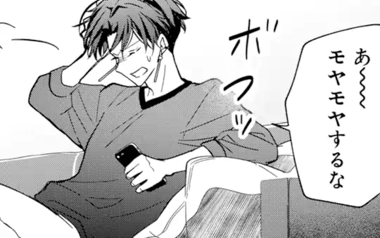 6話-2