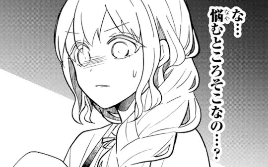 次回更新：9月9日
※次回更新日を変更いたしました。