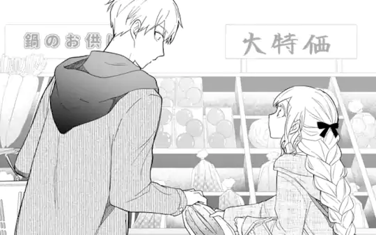 7話-3