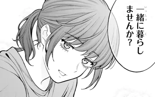 第18話