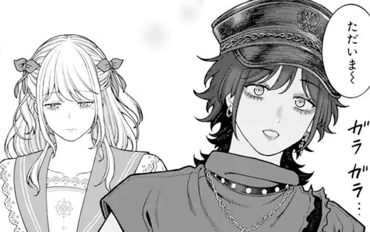 次回更新：5月18日
※次回更新日を変更いたしました。