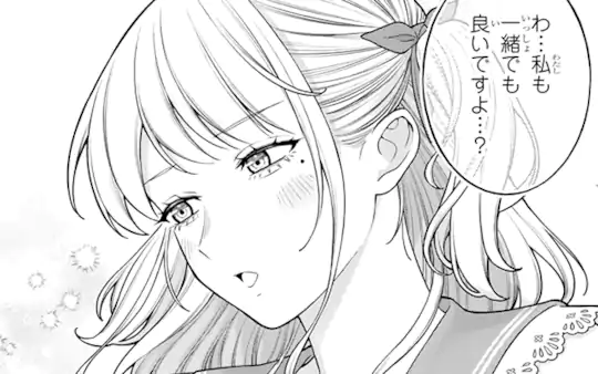 第26話