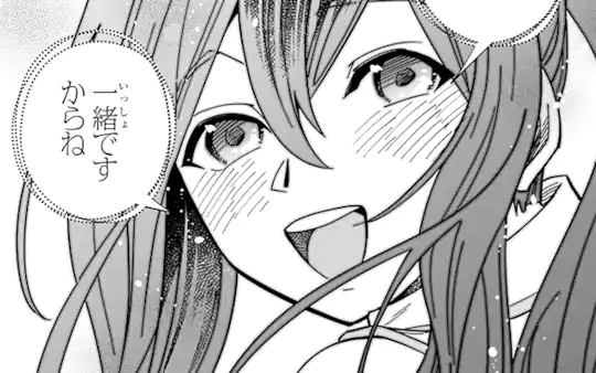 最終話-4