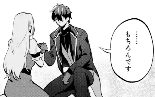 第10話-3