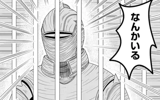 特別読切-2