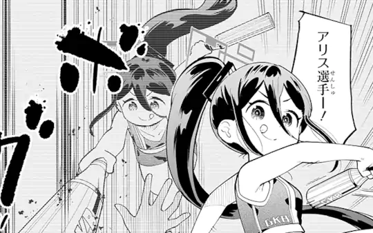 第25話