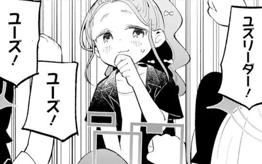 次回更新：7月27日