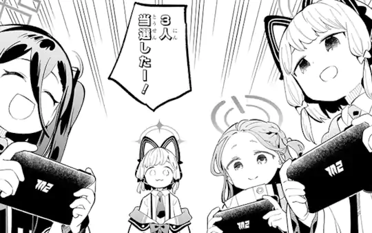 第30話