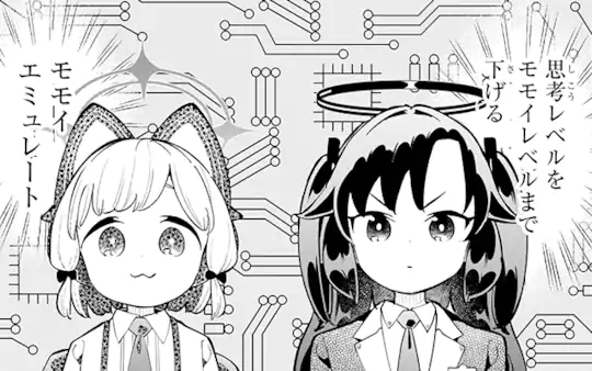 第40話