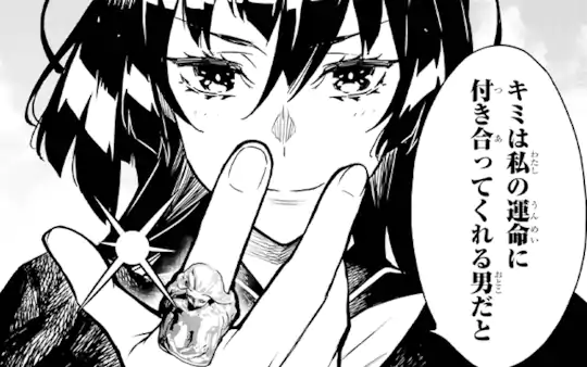 次回更新：5月27日