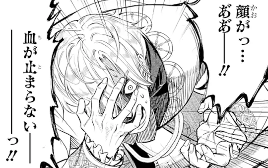 第10話-3