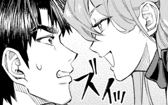 次回更新：3月20日