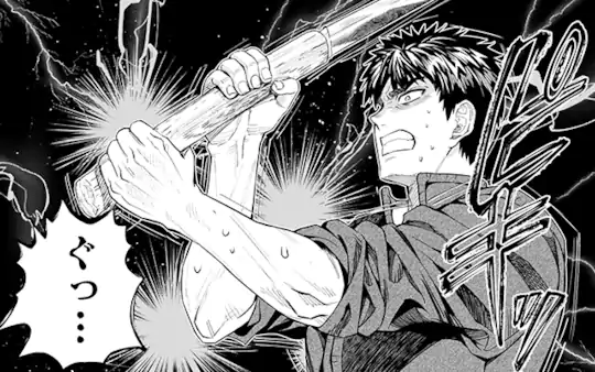 次回更新：4月17日