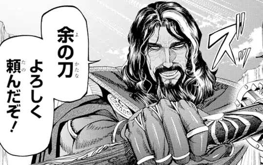 次回更新：5月29日