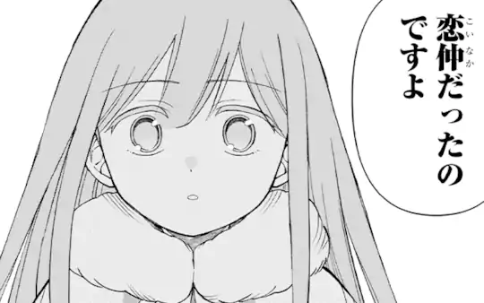 次回更新：6月6日