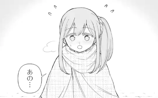 次回更新：12月26日