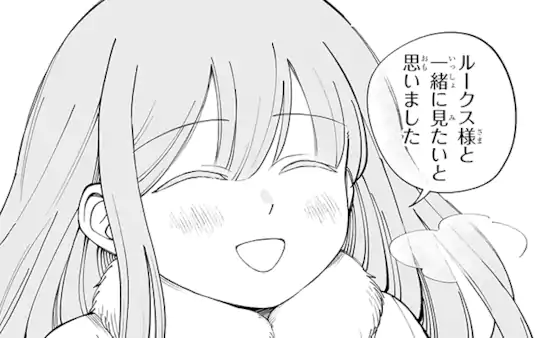 次回更新：3月27日