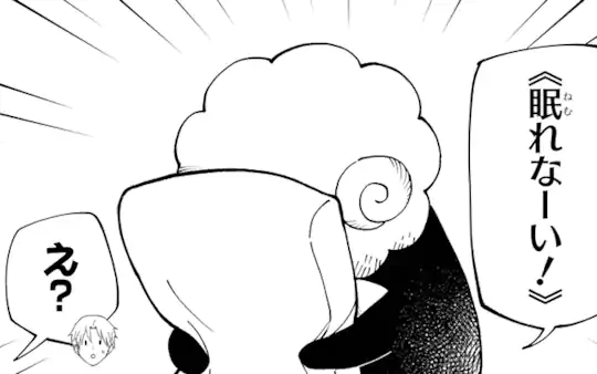 第21話-①