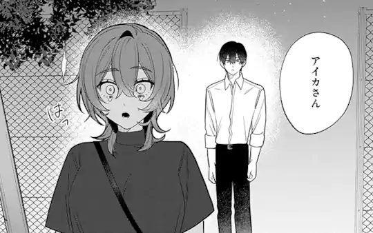 次回更新：1月5日