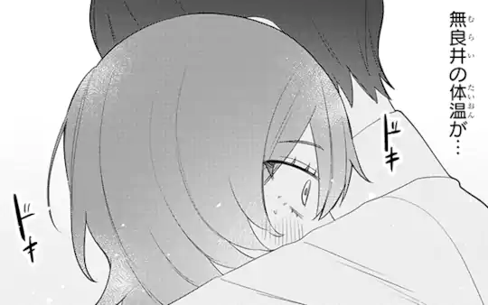 第12話-3