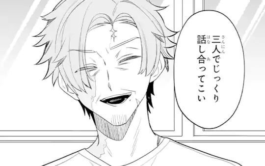 最終話-1