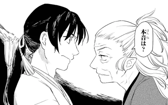 次回更新：4月27日