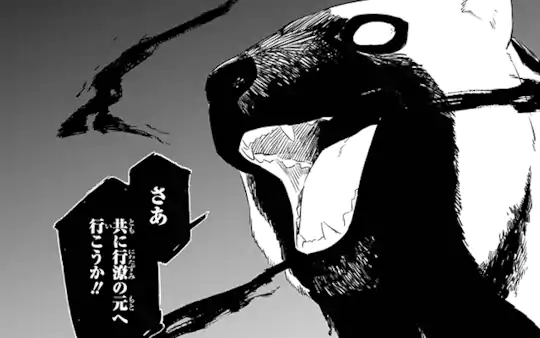 第19話(後編)-1