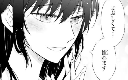 第9話-3