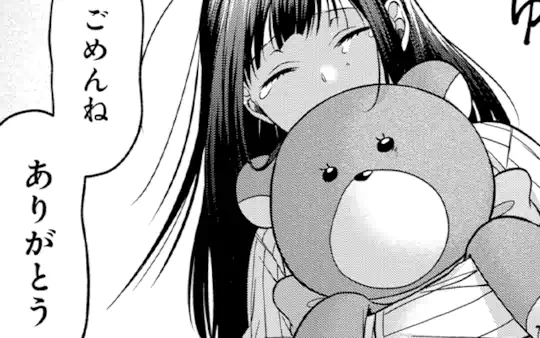 第陸話-5