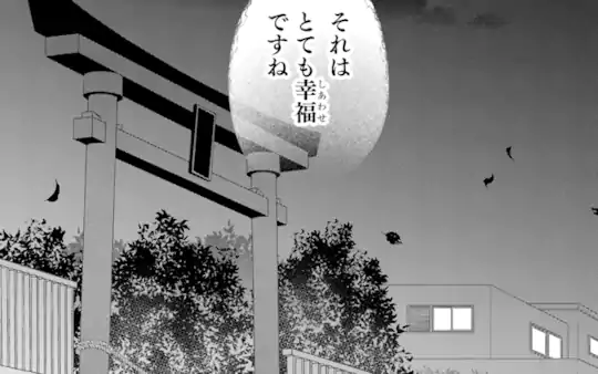 最終話-6